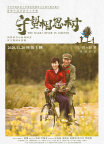 美女在线观看免费高清版电视剧全集